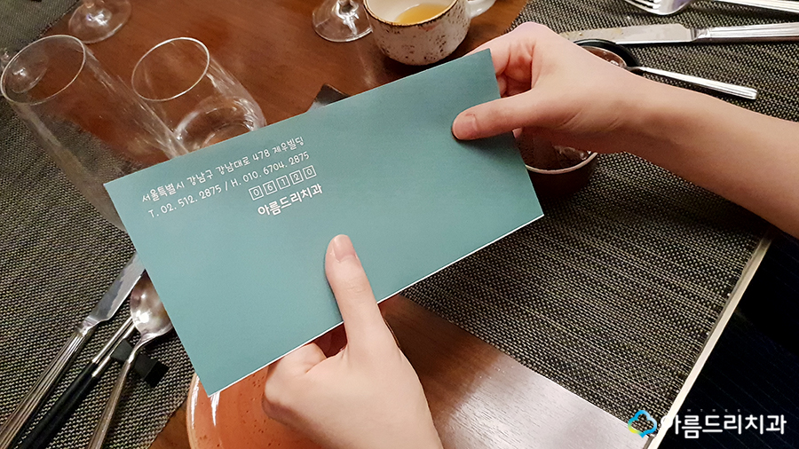 르메르디앙서울 뷔페 호텔 회식 조으다 관련 이미지 17