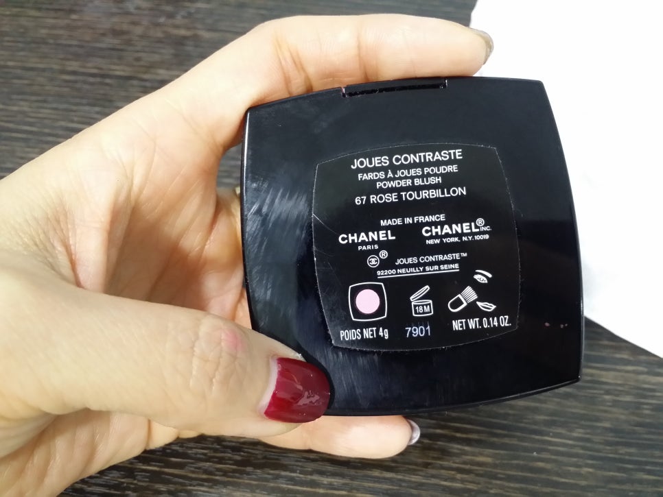 샤넬 블로셔_샤넬치크_핑크블로셔 관련 이미지 9