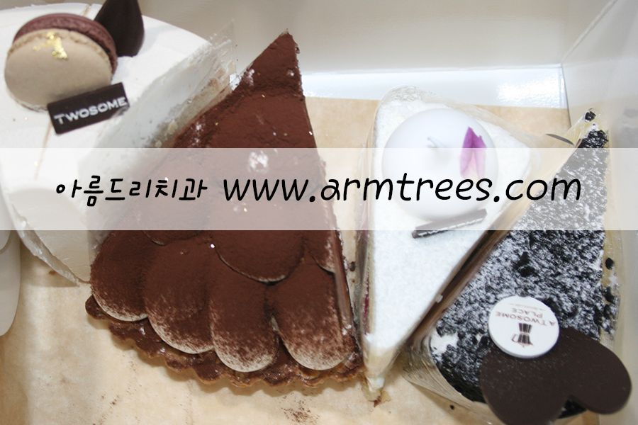 투썸플레이스 케이크와 캐나다 다크초콜릿 선물[아름드리 치과] 관련 이미지 5