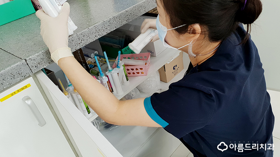 치과감염관리 남다른 아름드리치과 관련 이미지 14