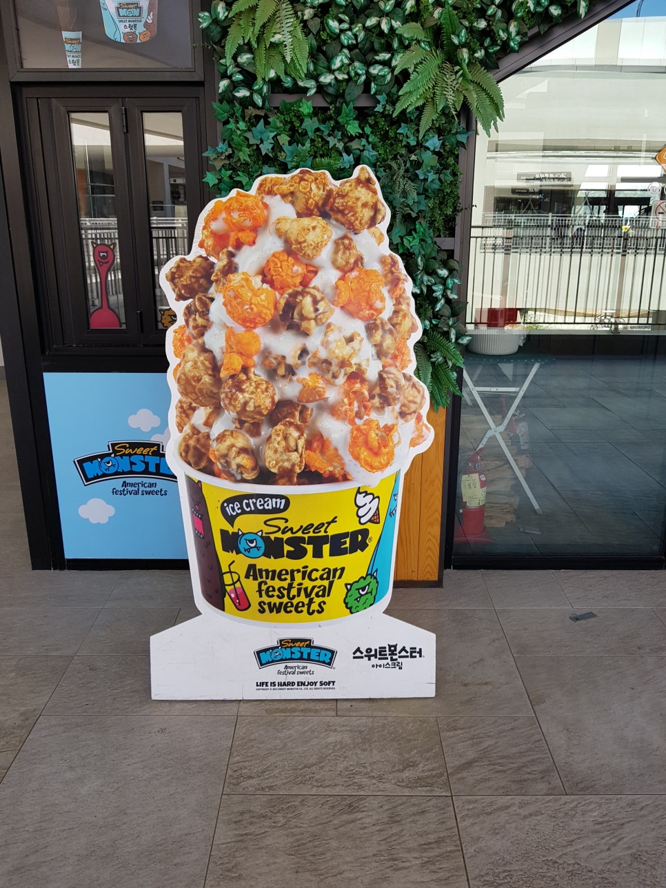 이천 롯데 프리미엄 아웃렛 맛집_백자동3층_글램핑_캠핑레스토랑 관련 이미지 2