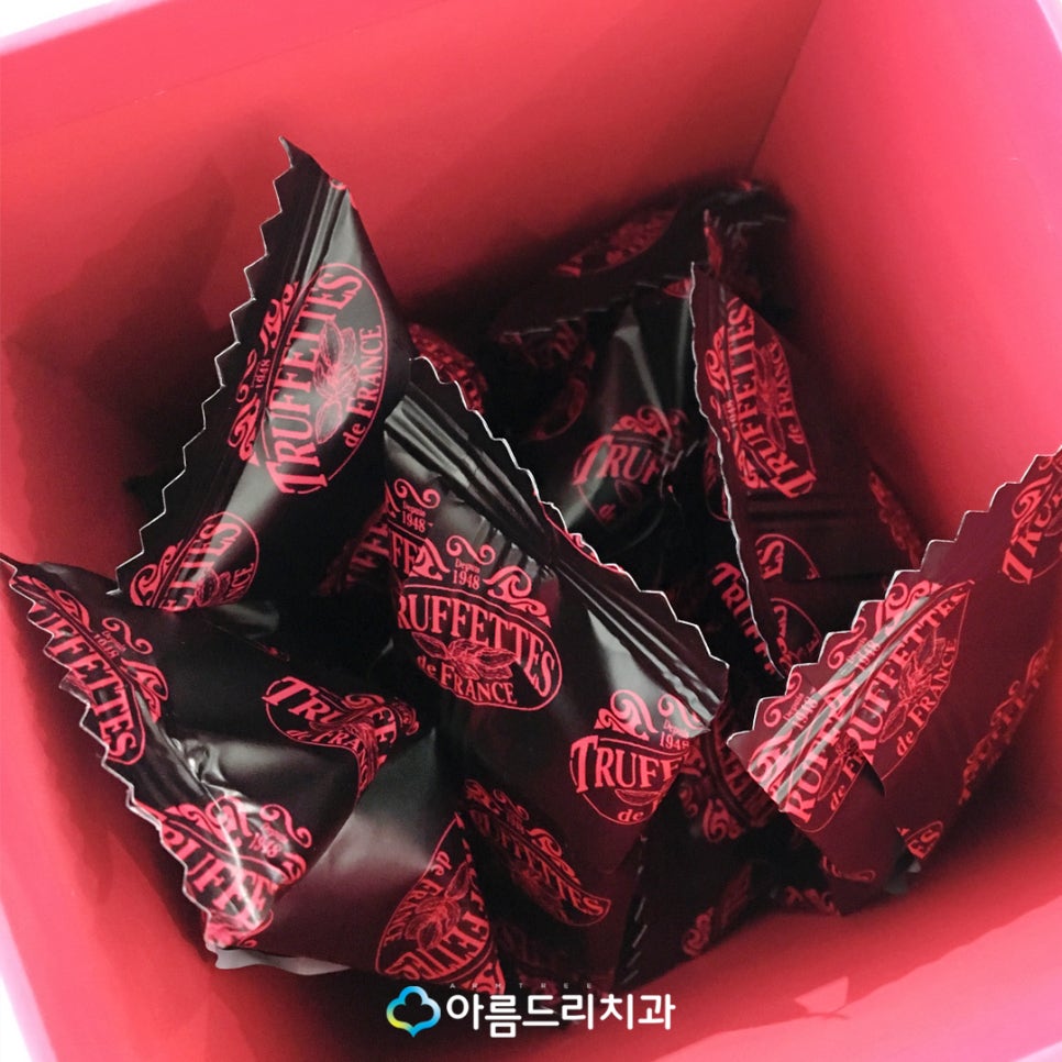 인레이치료 후기 환자의 선물 관련 이미지 5