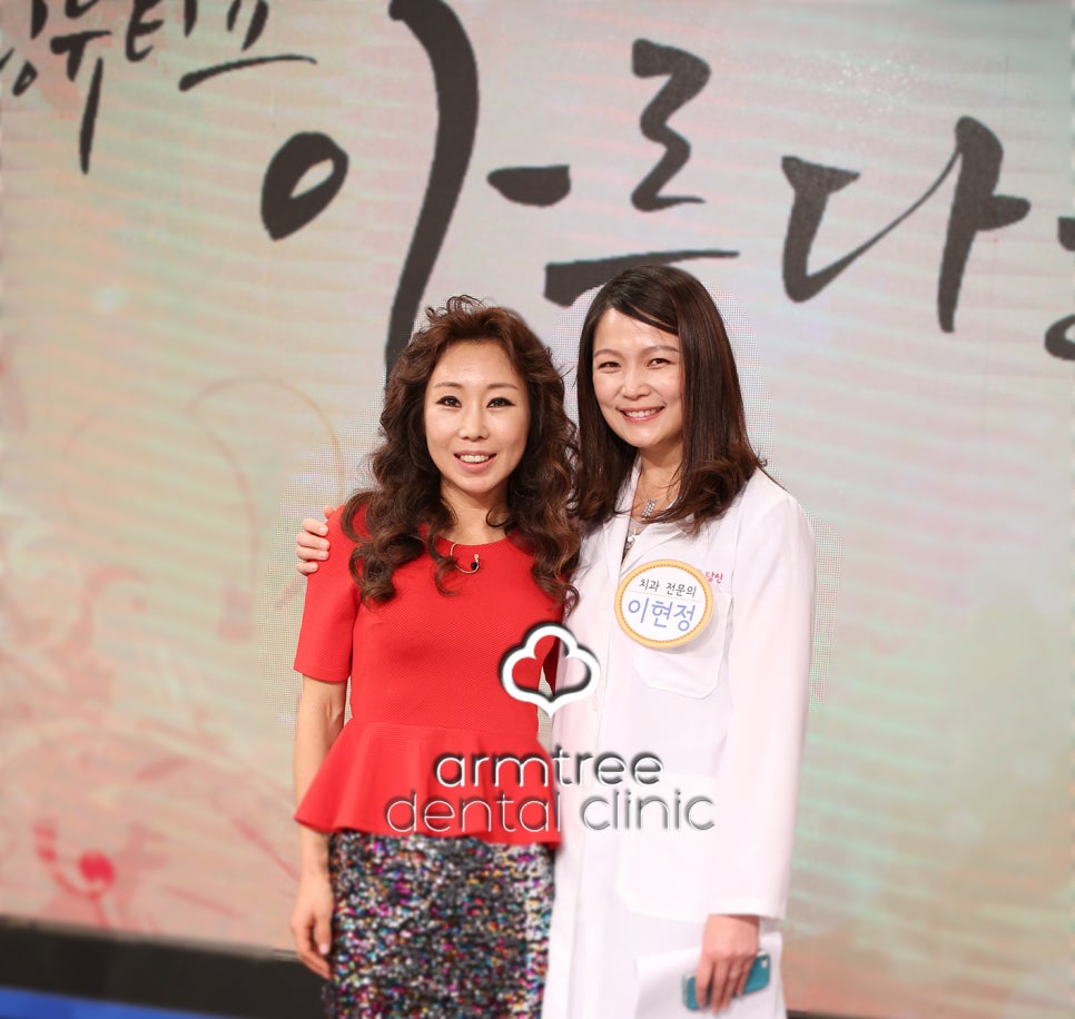 이현정원장의 아름다운 당신 시즌 1(4회 박효남 도전자) 돌출입 치아교정 관련 이미지 14