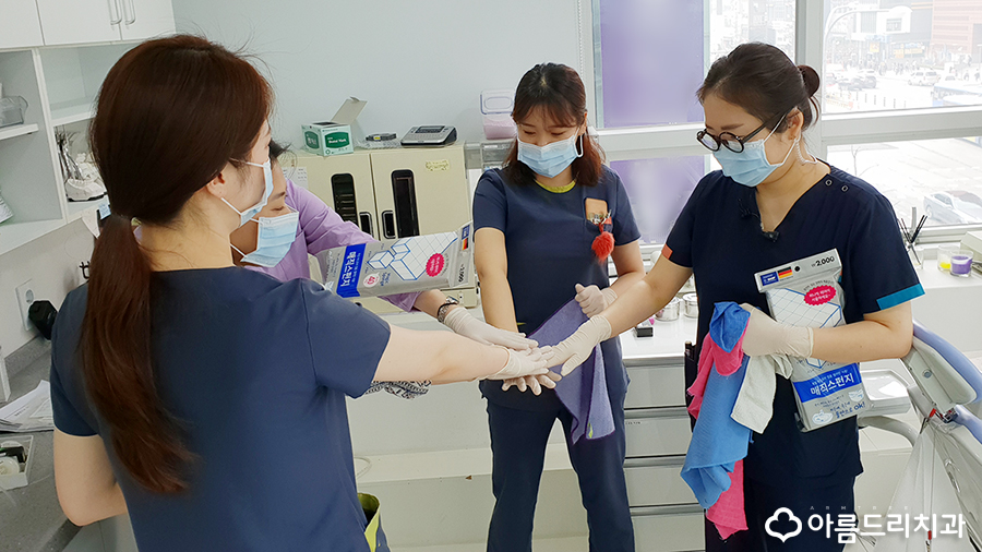 치과감염관리 남다른 아름드리치과 관련 이미지 2