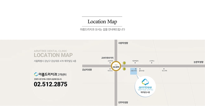 UV임플란트 - 골형성 유착능력 향상 관련 이미지 12