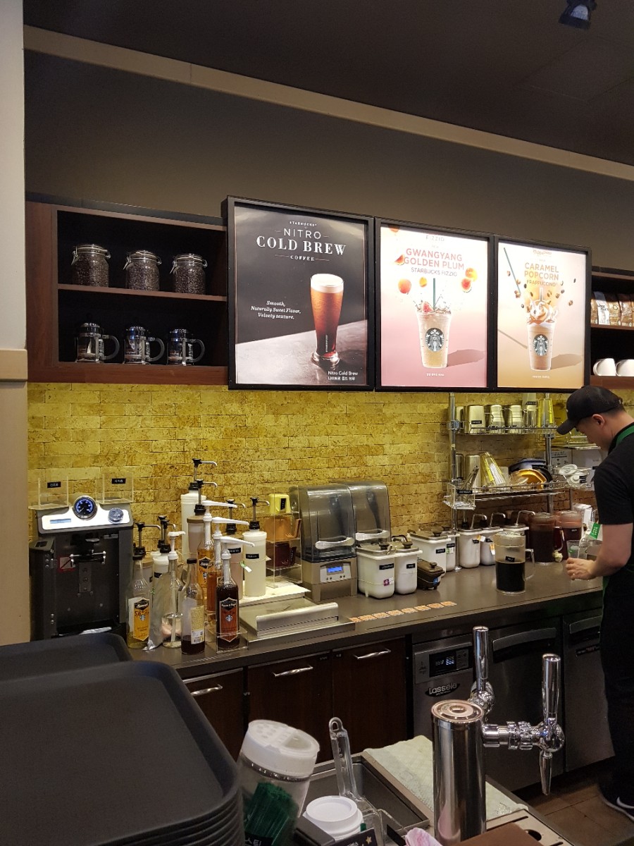 나이트로 콜드브루 아무데서나 맛볼수 없는커피_ 신논현 스타벅스 관련 이미지 9