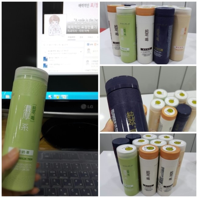 아름드리치과_오후의 티타임_대만 밀크티 관련 이미지 3