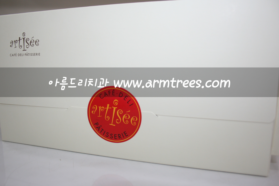 [아티제] 케이크와 [크리스피 크림] 도넛 / 배우 박수진님의 맛있는 선물 관련 이미지 5