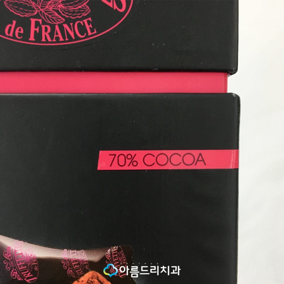 인레이치료 후기 환자의 선물 관련 이미지 3