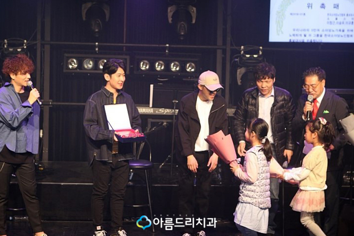 소울스타 콘서트 한국소아당뇨 홍보대사 관련 이미지 8