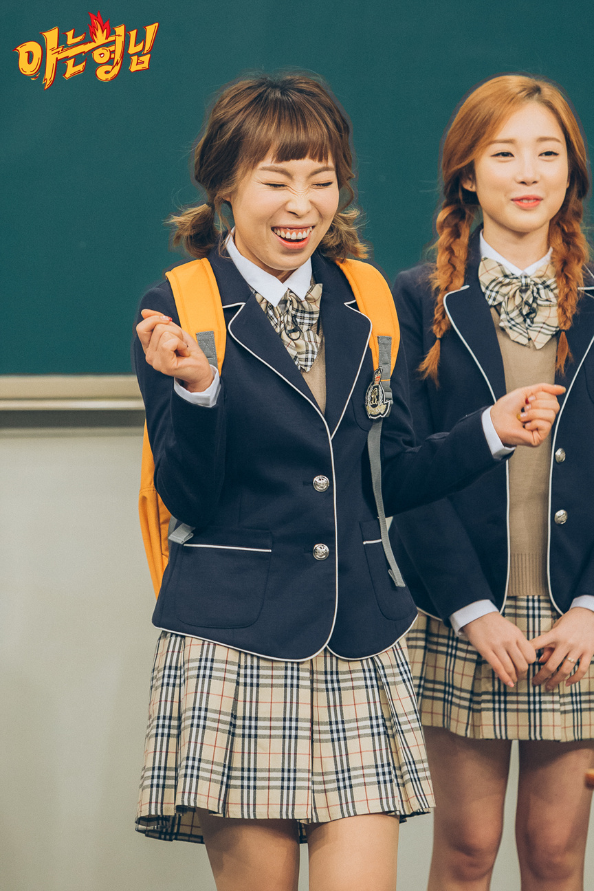 JTBC 아는 형님_방송시간 변경 소문 내기(차와 루, 강호동, 조혜련, 솔비, 김희철, 서장훈, 민경훈... 본방사수 관련 이미지 3