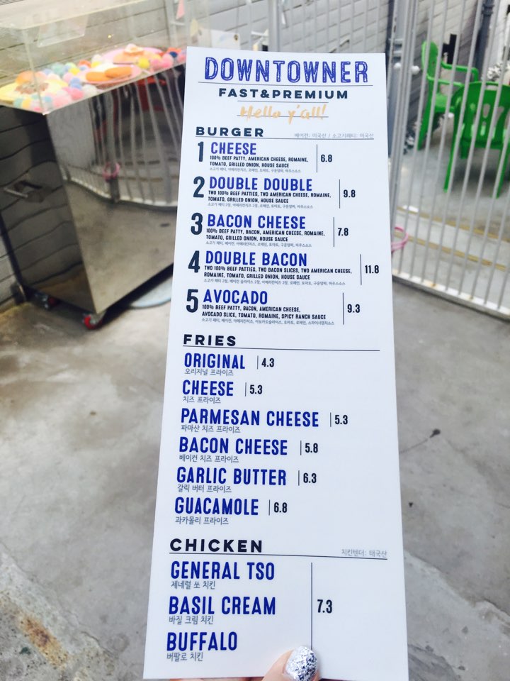 다운타우너_이태원 스페셜한 수제버거 관련 이미지 4