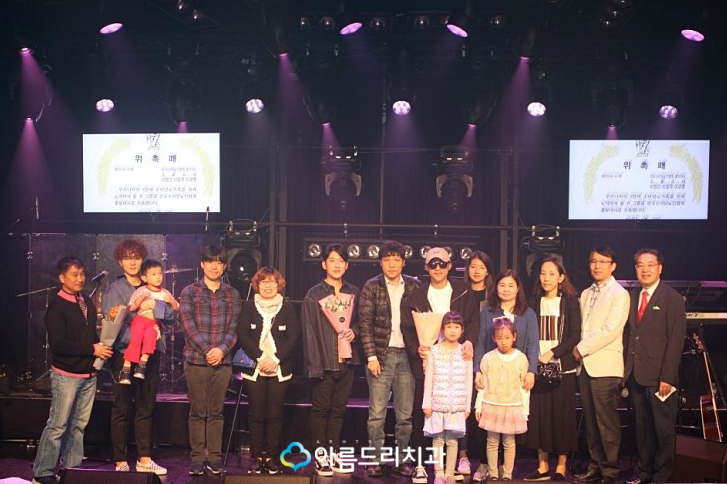 소울스타 콘서트 한국소아당뇨 홍보대사 관련 이미지 9