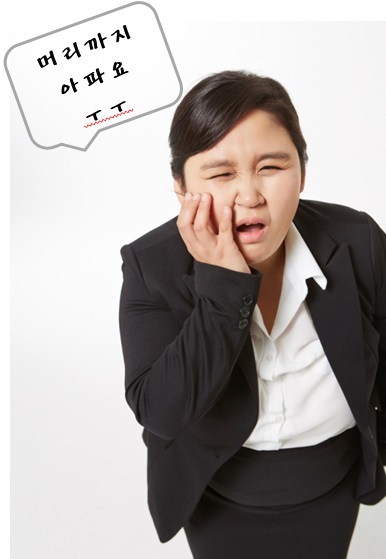 [치아 신경치료] #46,47번(오른쪽 아래 치아) 통증으로 내원 관련 이미지 2