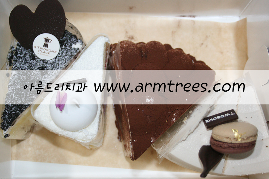 투썸플레이스 케이크와 캐나다 다크초콜릿 선물[아름드리 치과] 관련 이미지 4