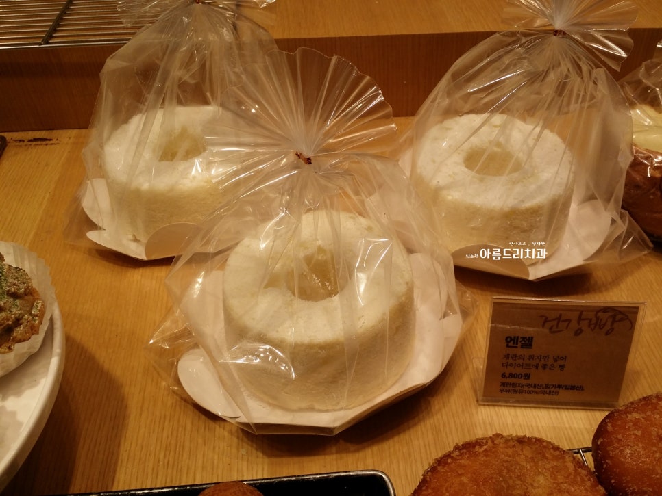 천안 뚜쥬루과자점_퀄리티 좋은 제과점 관련 이미지 18