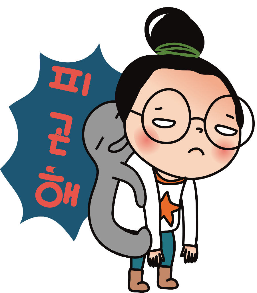 아름드리 치과 일상으로의 초대!( 추석 연휴 잘 보내셨나요?) 관련 이미지 2