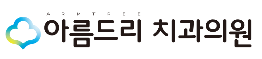 [신논현치과]아름드리와 함께하는 배우_조민준님 관련 이미지 1