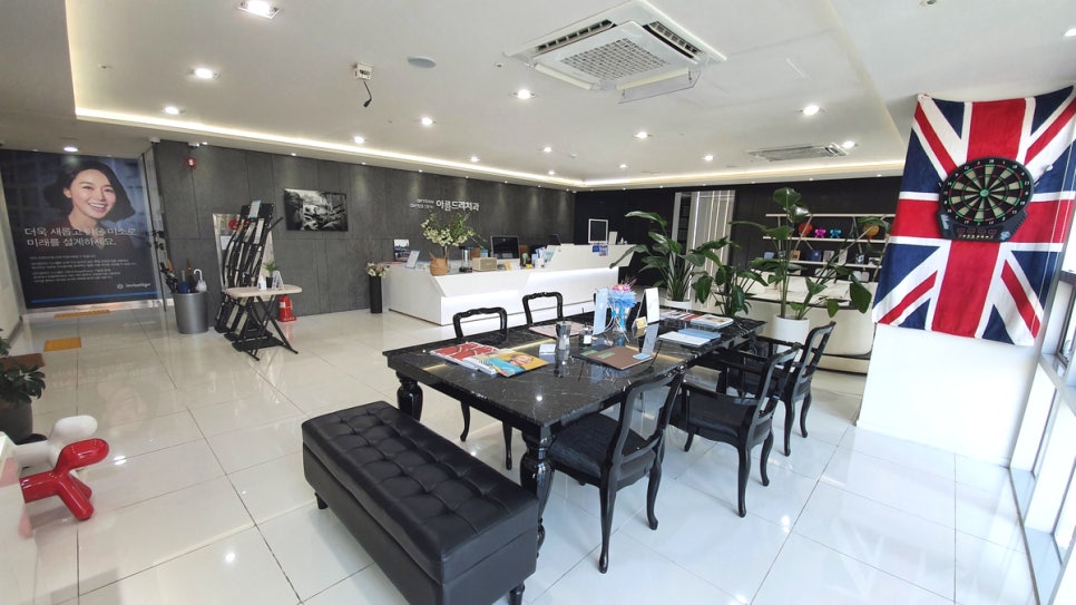 아름드리치과 코로나19예방 교차감염방지 관련 이미지 1