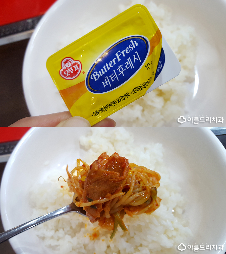 가산점심 얼큰한 콩불은 장수명가 긋! 관련 이미지 13