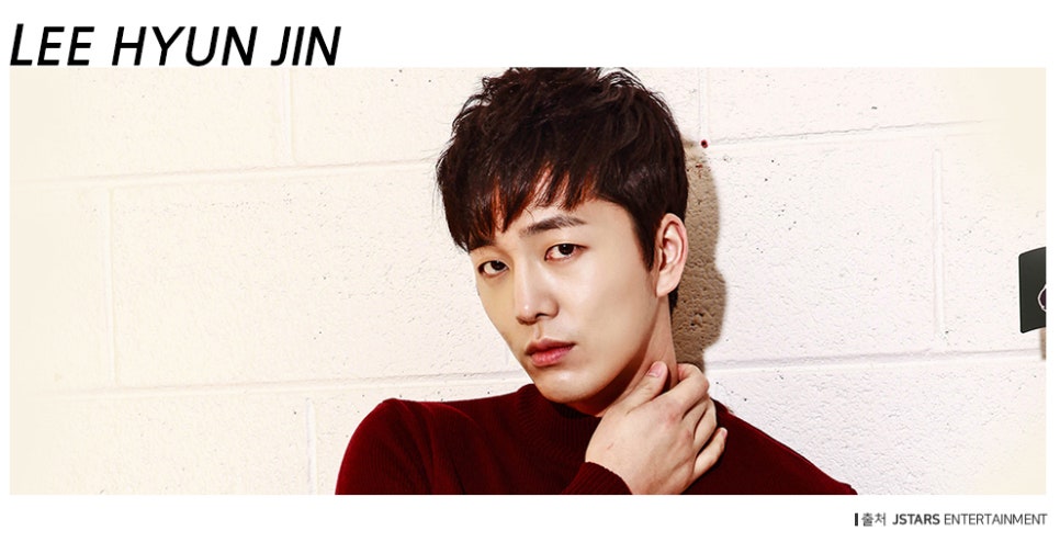 배우 이현진 연예인치아미백 아름드리치과 방문 관련 이미지 5