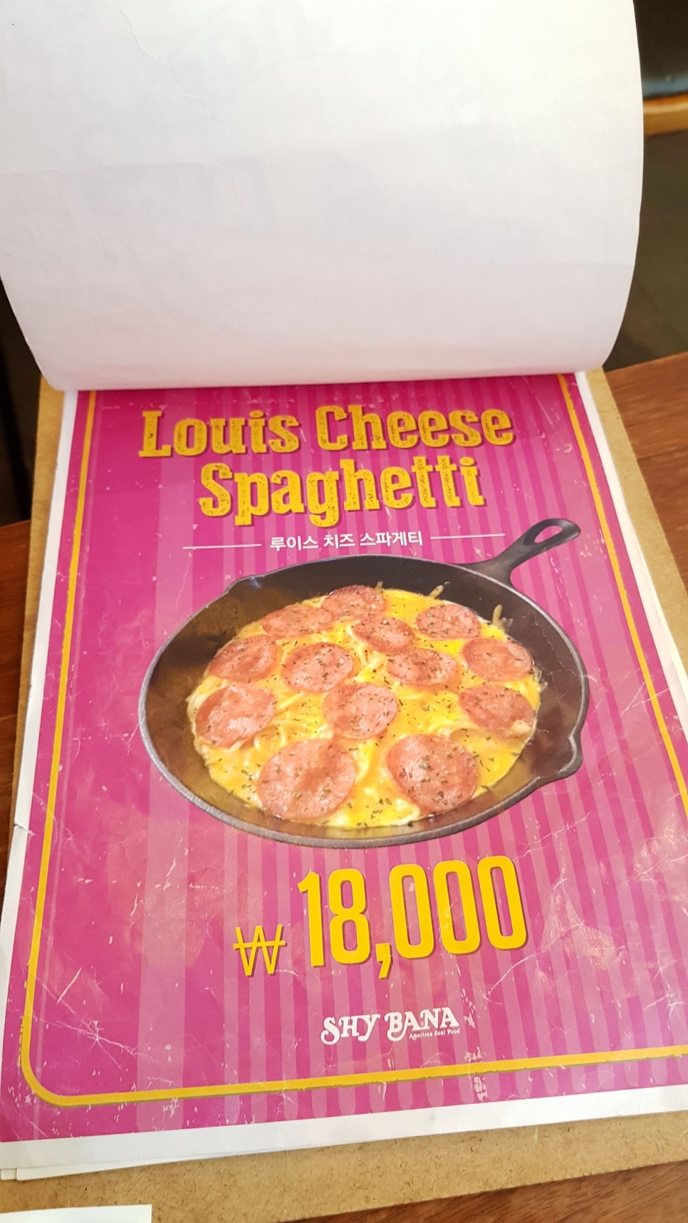 미국 남부 가정식 관련 이미지 5