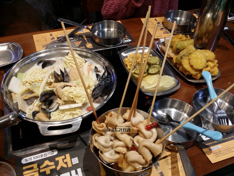 두끼 떡볶이 뷔페, 무한리필,분식뷔페_가든파이브 맛집 관련 이미지 11