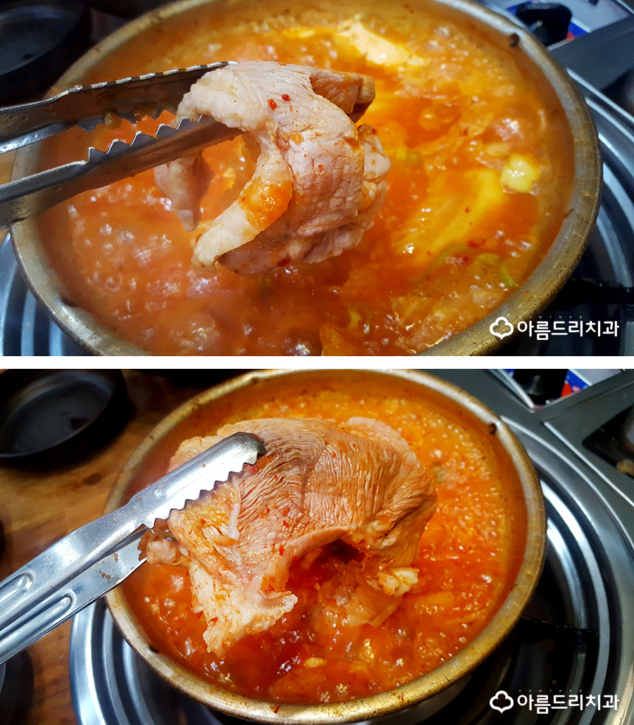 가산역 맛집 차프로 양푼 김치찌개 점심굿 관련 이미지 11