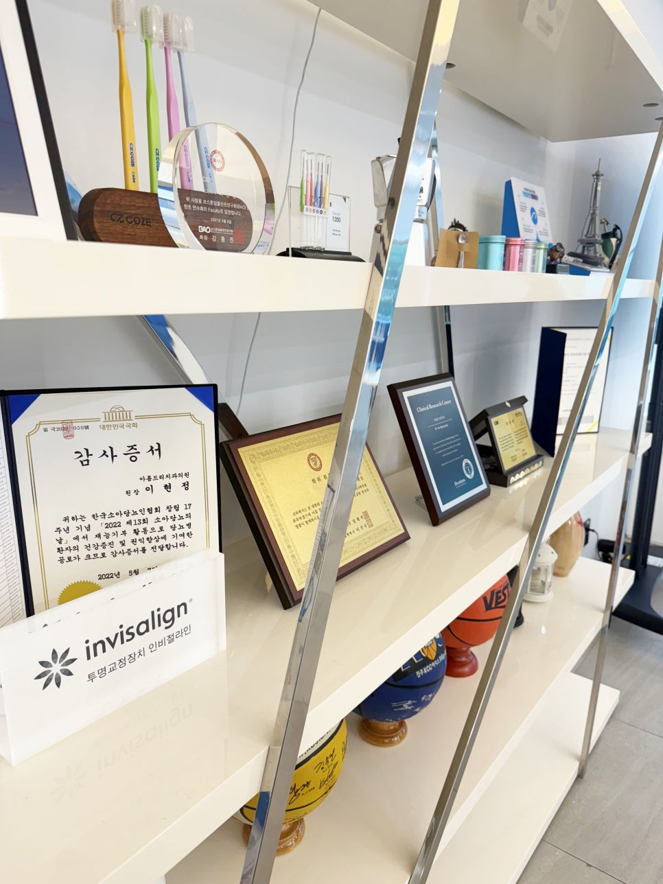 서울무삭제라미네이트 | 치아 삭제 없이 가능한 개선 방법은? 관련 이미지 18