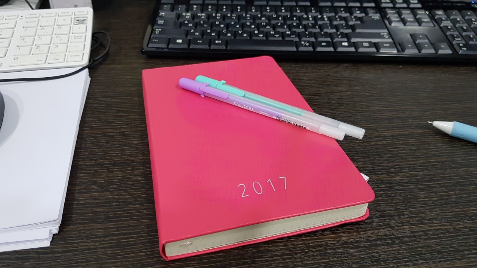 2017년 잘 보내고 계시나요? 관련 이미지 2