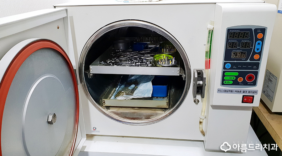 치과감염관리 남다른 아름드리치과 관련 이미지 8