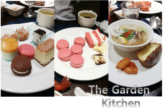 [아름드리 회식]  The Garden Kitchen 관련 이미지 7