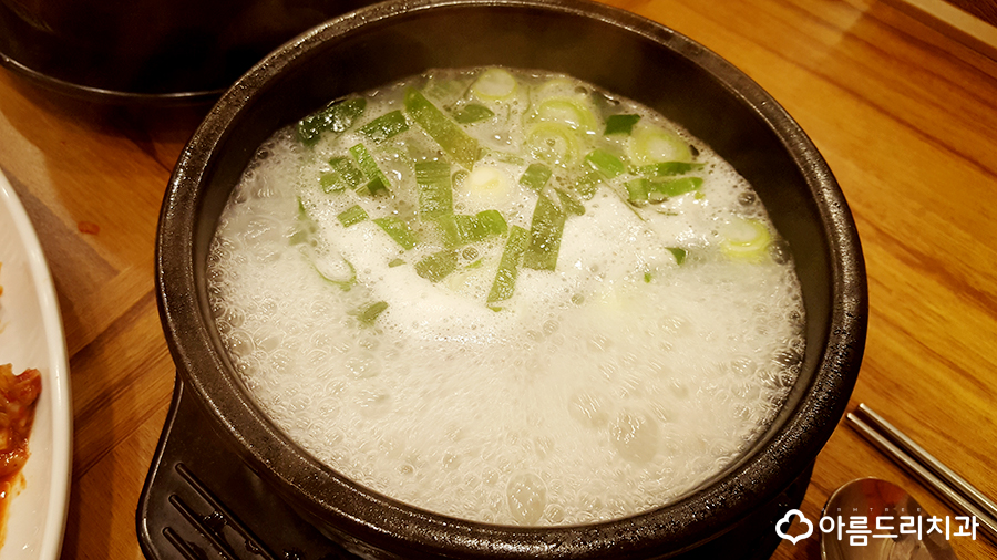 대부도 소머리국밥 맛집 칼로리 상관없이 관련 이미지 6