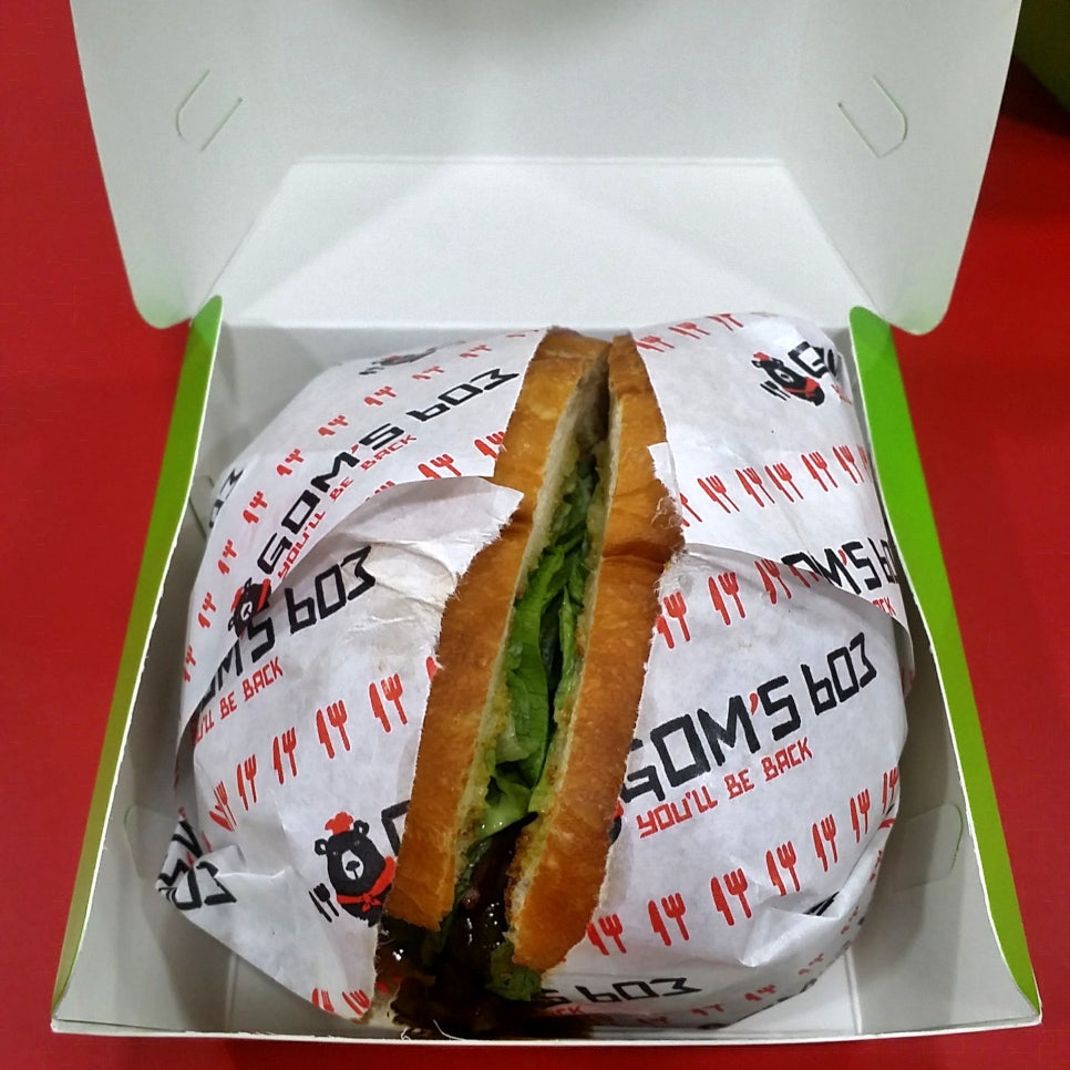 Gom 관련 이미지 4