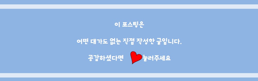 타르타르 디저트 카페_올림픽공원 데이트 관련 이미지 17