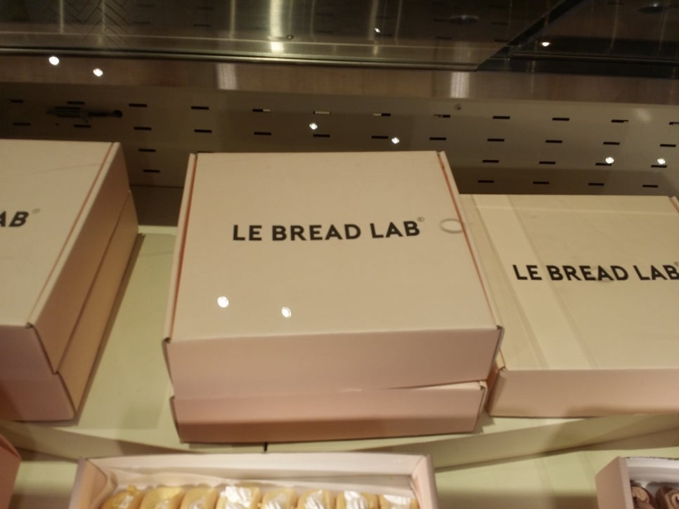 오믈렛 빵_르 브레드 랩(LE BREAD LAB)_하남 신세계 관련 이미지 8