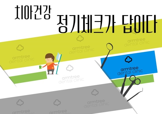 스케일링 꼭 해야 하나요? 관련 이미지 4