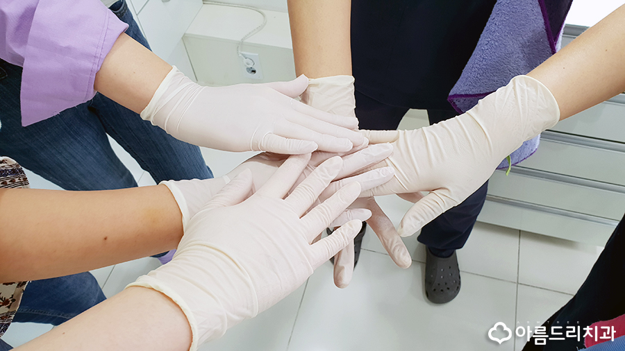 치과감염관리 남다른 아름드리치과 관련 이미지 3