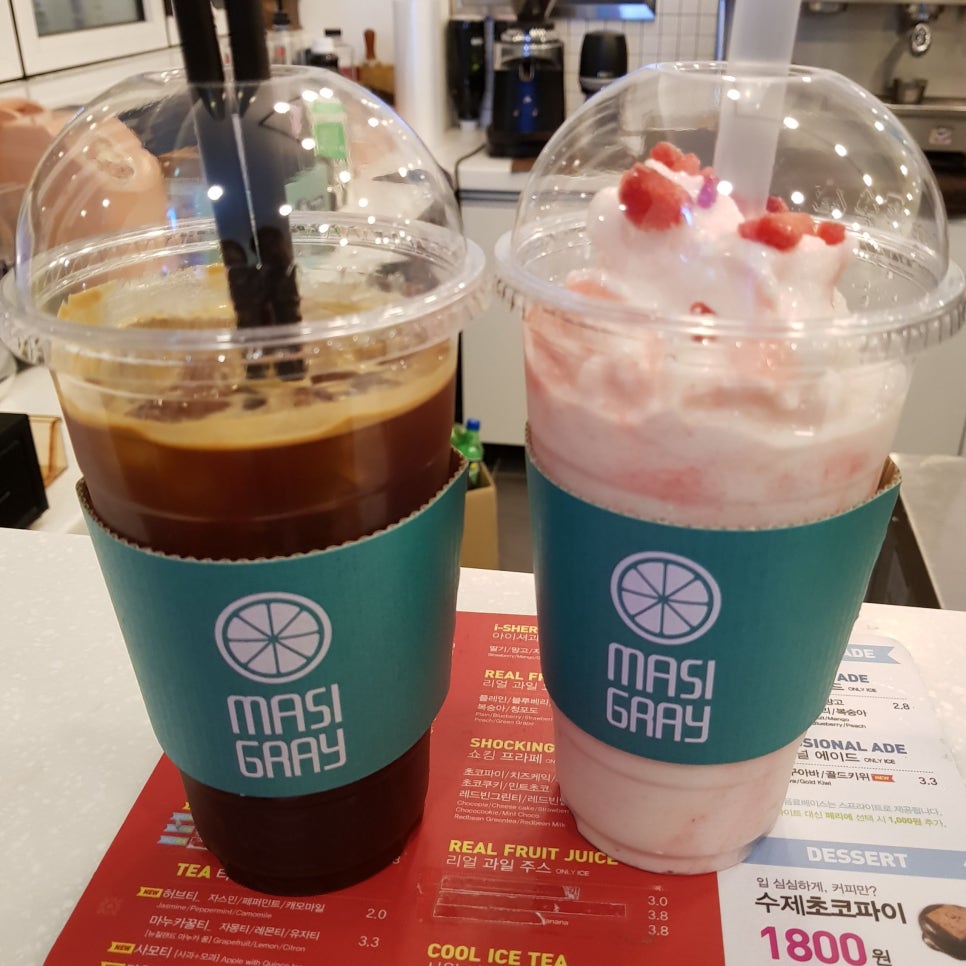 울산 가볼 만한 곳_대왕암공원 야경_마시그래이(masigray) 관련 이미지 14