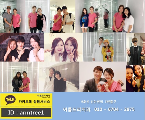 당뇨병과 잇몸병?(당뇨합병증 이겨내기) 관련 이미지 10