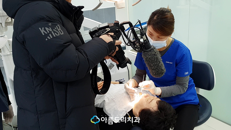 채널A 스페셜 치주염과 노화 촬영 아름드리치과 관련 이미지 7