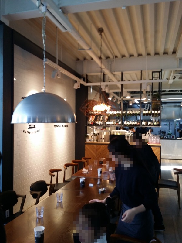 올림픽공원 꼼떼 바베큐_ 보훈병원 맛집 관련 이미지 5