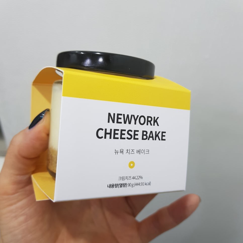 원바이트(one bite)_보틀 케이크_병 케이크_뉴욕 치즈 베이크_녹차 티라미수 관련 이미지 12