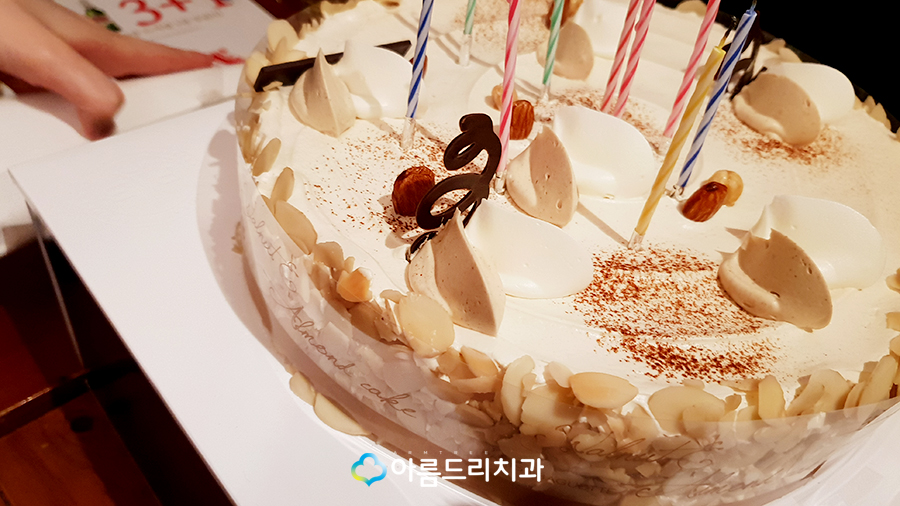 신사 먹거리양곱창 수요미식회 아름드리회식 관련 이미지 20