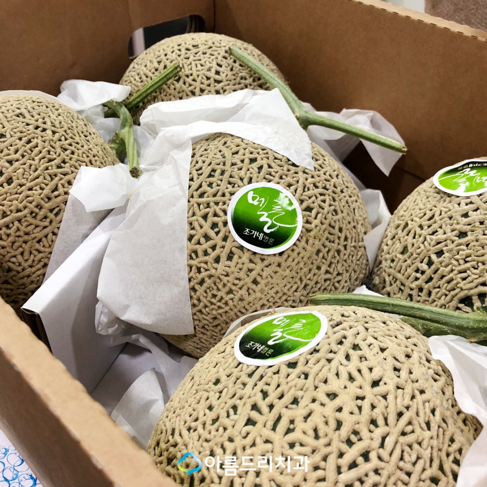 디지털임플란트 환자의 감사선물 관련 이미지 5