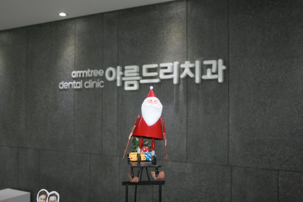 치간칫솔 사용설명서_양치 잘하는데도 충치가 생기면? 관련 이미지 10