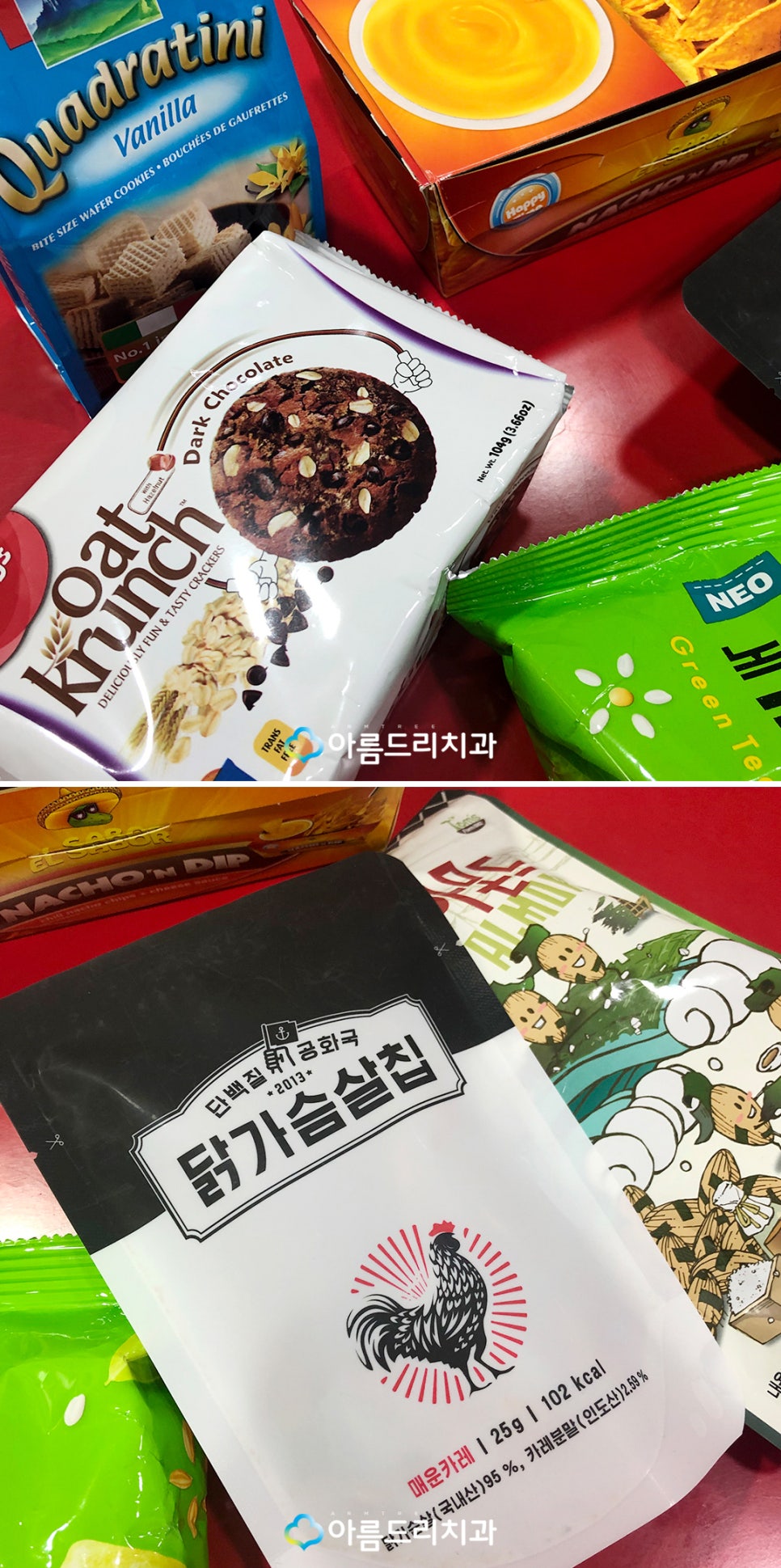 인비절라인교정 투명교정치과 통증은? 관련 이미지 3