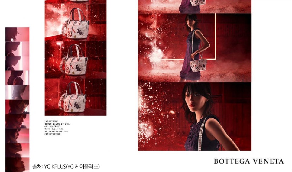 모델 최소라 세계 탑모델 아름드리치과 방문 관련 이미지 7