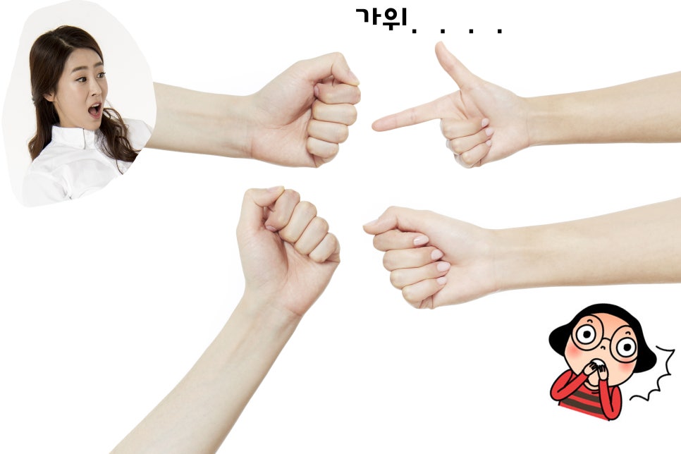 아름드리에선 대표원장님도 피해갈 수 없었다. 관련 이미지 4