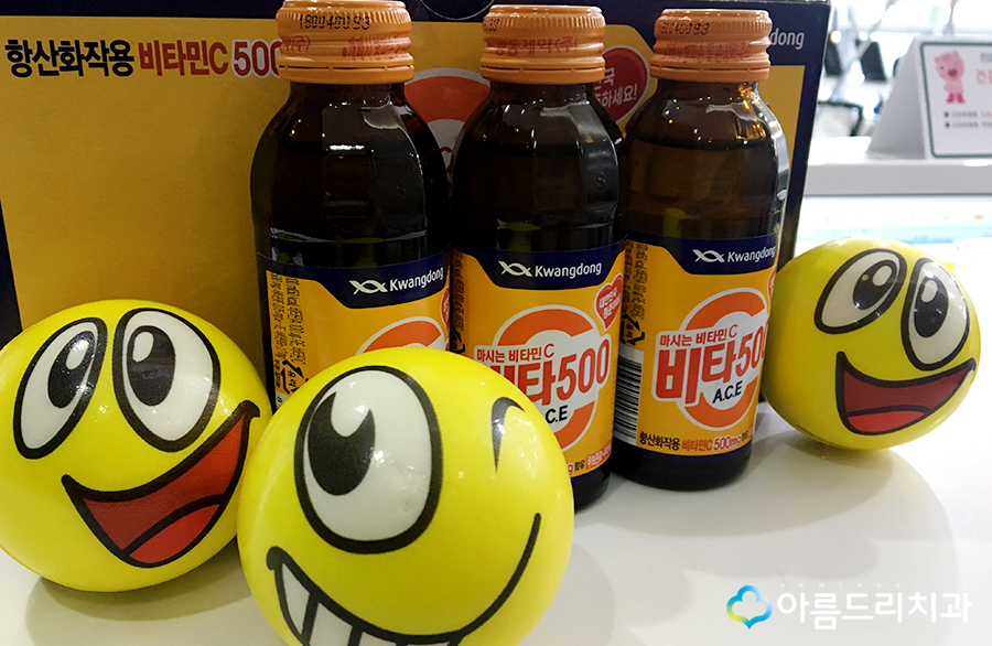 앞니부분교정후기 환자선물 관련 이미지 6